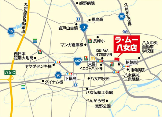 ラ・ムー八女店外観